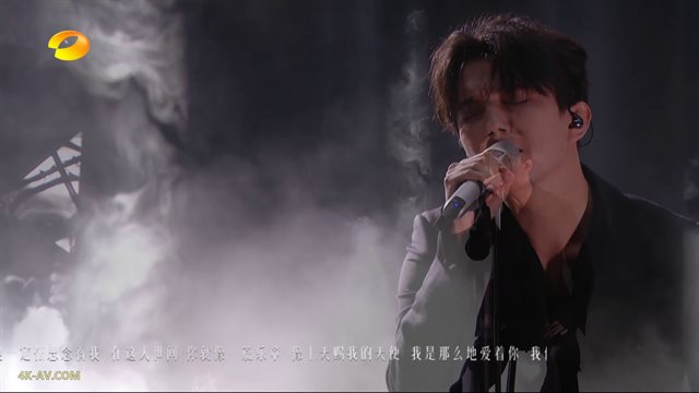 歌手2024 第5季第13期 巅峰之夜