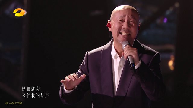 歌手2024 第5季第13期 巅峰之夜纯享版