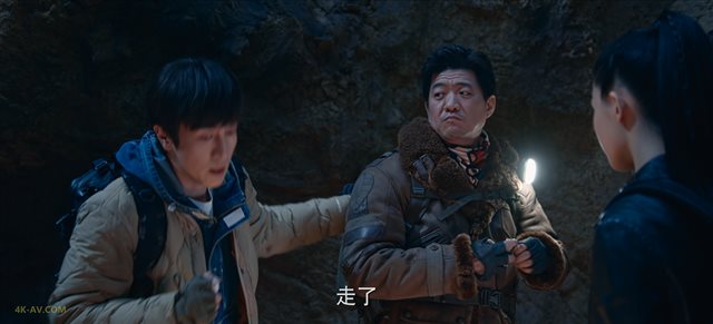 藏海花 第16集