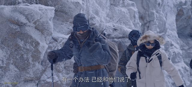 藏海花 第22集