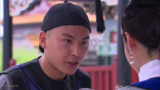 宫 第14集