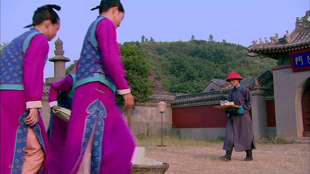 宫 第25集