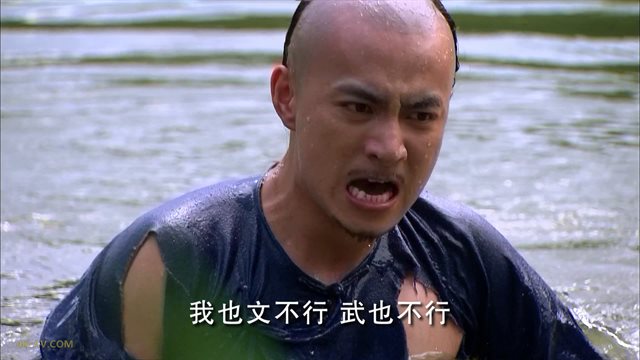 宫 第26集