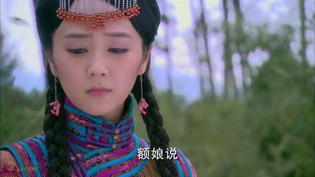 宫 第29集