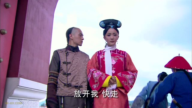 宫 第30集