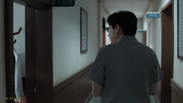 雪迷宫 第12集