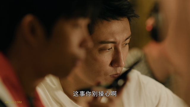 雪迷宫 第15集