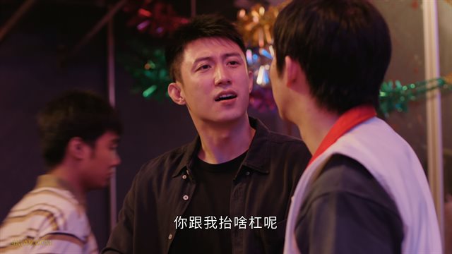 雪迷宫 第19集