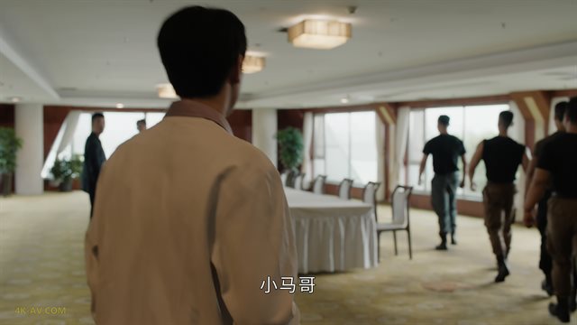 雪迷宫 第27集