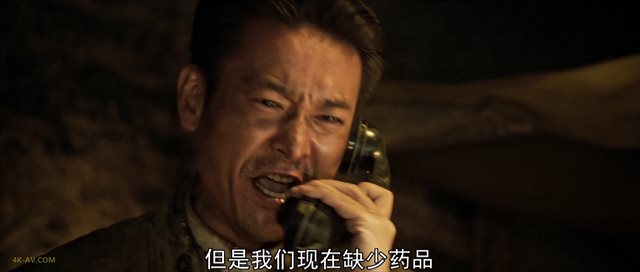 上甘岭 第8集