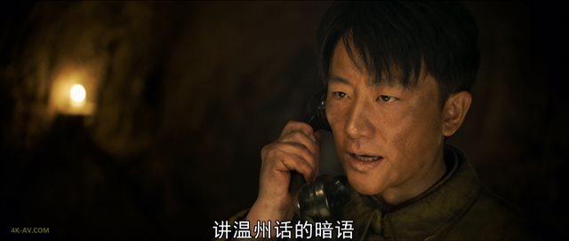 上甘岭 第15集