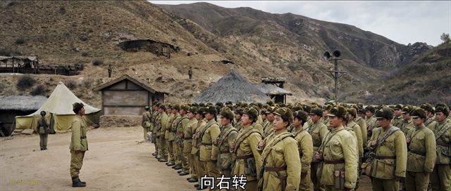 上甘岭 第23集