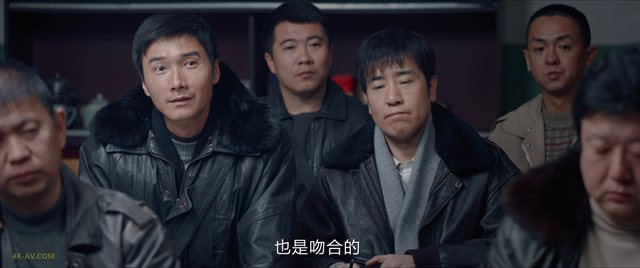 我是刑警 第2集