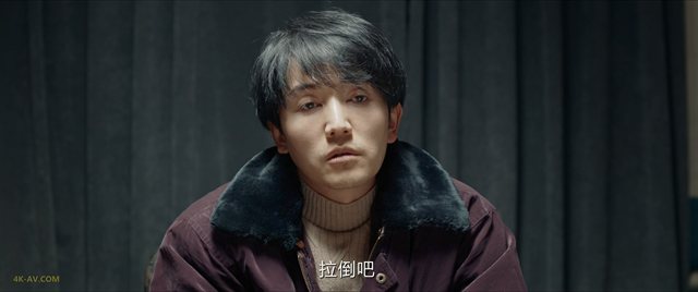 我是刑警 第6集