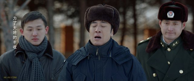 我是刑警 第7集