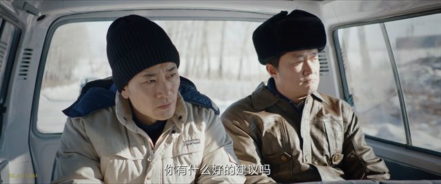 我是刑警 第8集
