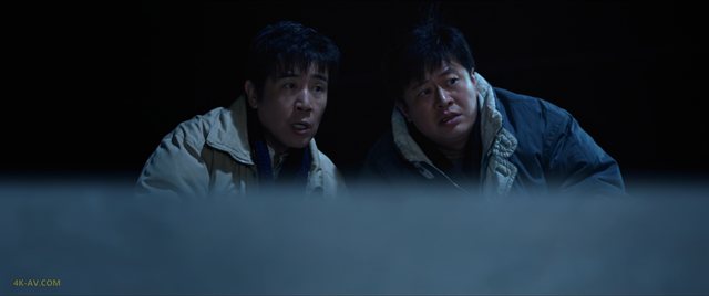 我是刑警 第9集