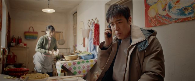 我是刑警 第10集