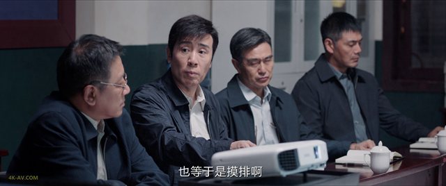 我是刑警 第16集