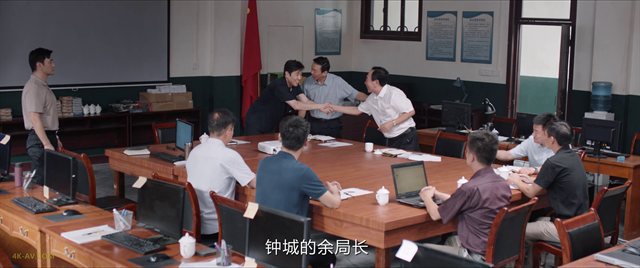我是刑警 第18集