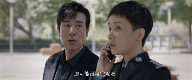 我是刑警 第22集