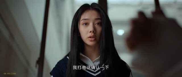 异人之下 第1季第1集