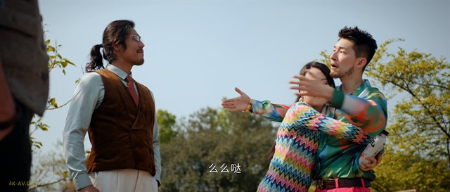 异人之下 第1季第7集