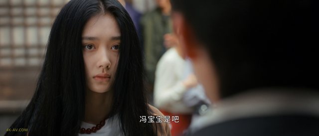 异人之下 第1季第12集
