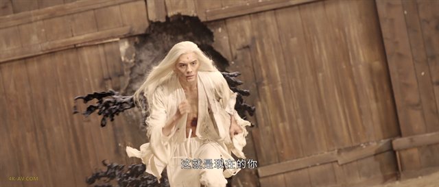 异人之下 第1季第20集