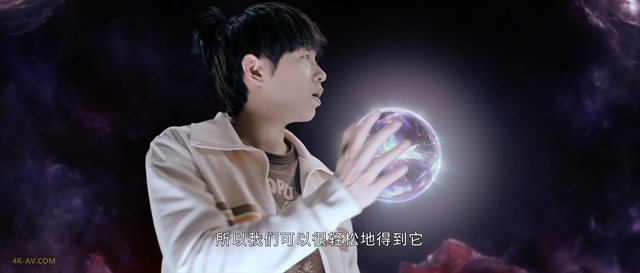 异人之下 第1季第23集