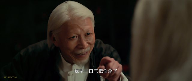 异人之下 第1季第25集