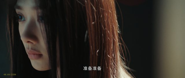 异人之下之决战！碧游村 第2季第1集