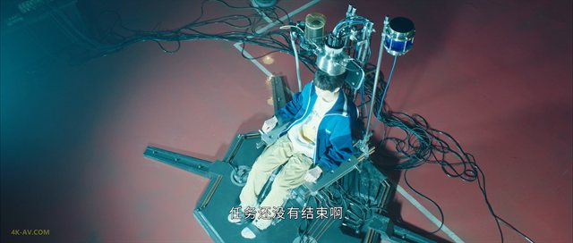 异人之下之决战！碧游村 第2季第13集