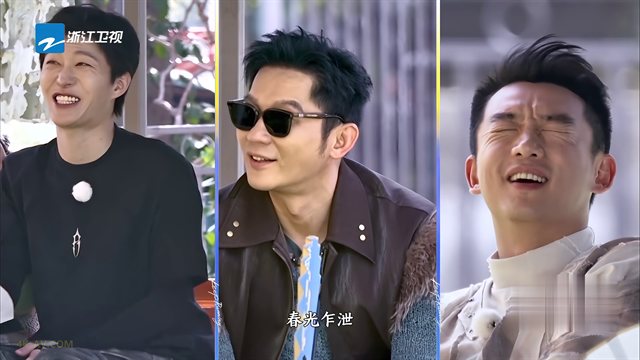 奔跑吧 第9季第1期（上） 周深教孟子义唱歌 沙溢范丞丞重现葬爱文学