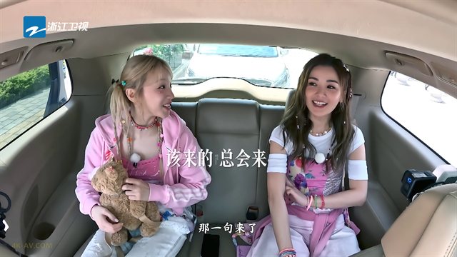 奔跑吧 第9季第1期（上） 跑男来了 张真源喊话给宋雨琦多分词 郑恺歌手赛道已预定