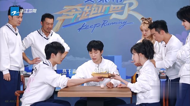 奔跑吧 第9季第3期 跑男8人拉5吨拖车 孟子义玩游戏逼疯范丞丞李昀锐