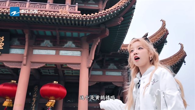 奔跑吧 第9季第3期 跑男来了 沙溢玩游戏露出痛苦面具 张真源背诗马什么梅