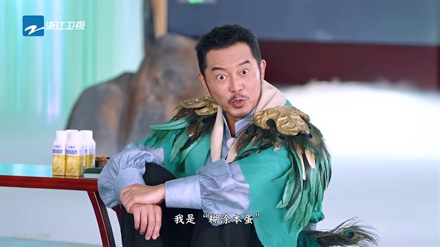 奔跑吧 第9季第7期 跑男来了 周深“捣蛋鬼”完美隐藏 白鹿范丞丞抽象表演吃草