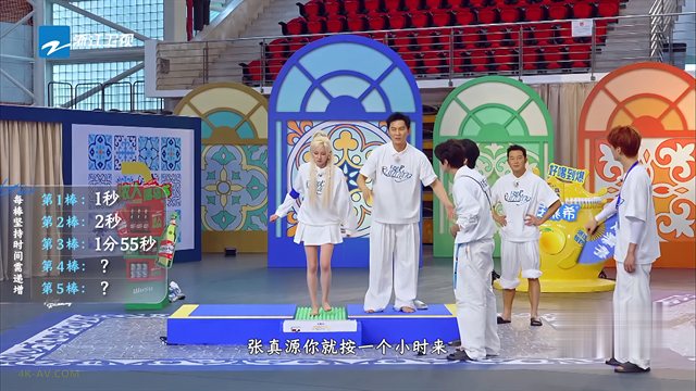 奔跑吧 第9季第12期 范丞丞当PD拉拢白鹿 沙溢李昀锐守护陈哲远假发