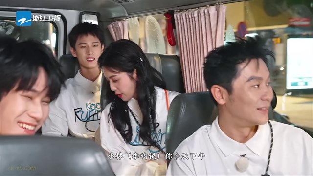 奔跑吧 第9季第12期 跑男来了 范丞丞给沙溢郑恺做局 白鹿周深水池“互掐”