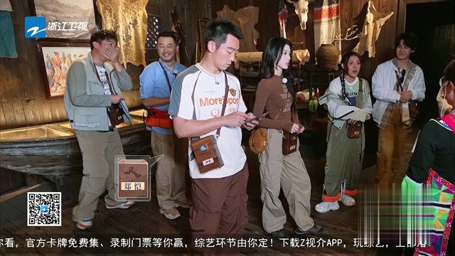 奔跑吧·茶马古道篇 第1期 沙溢狂瘦36斤变肌肉猛男！