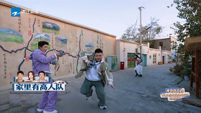 神奇阿克苏-奔跑吧阿克苏阿拉尔特别活动