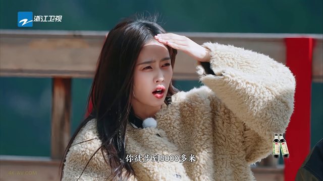 奔跑吧·茶马古道篇 第5期 白鹿沙溢悬崖徒步吓到腿软