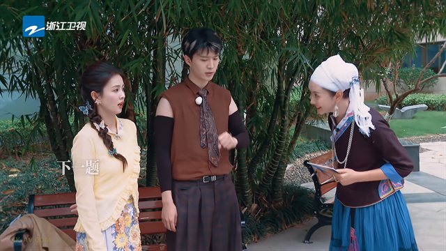 奔跑吧 第8季第1期 花絮 范丞丞把壮语说成rap