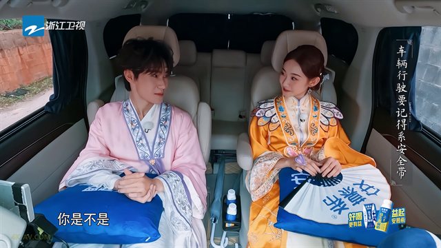 奔跑吧 第8季第2期 跑男来了 郑业成教云手范丞丞乖巧学习