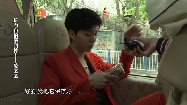 奔跑吧 第8季第2期 加料版