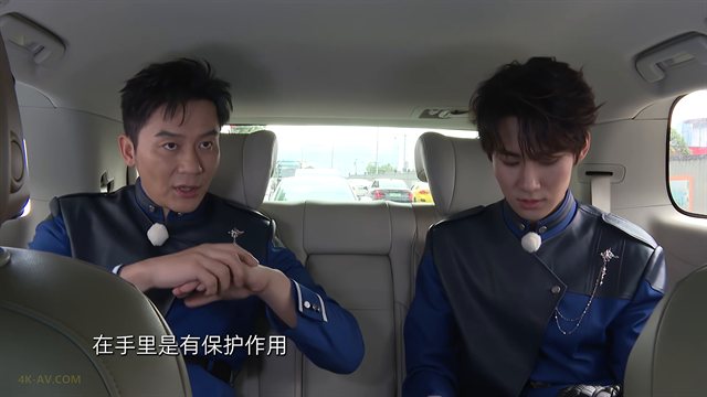 奔跑吧 第8季第3期 加料版