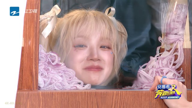 奔跑吧 第8季第4期 跑男来了 范丞丞催张真源出专辑