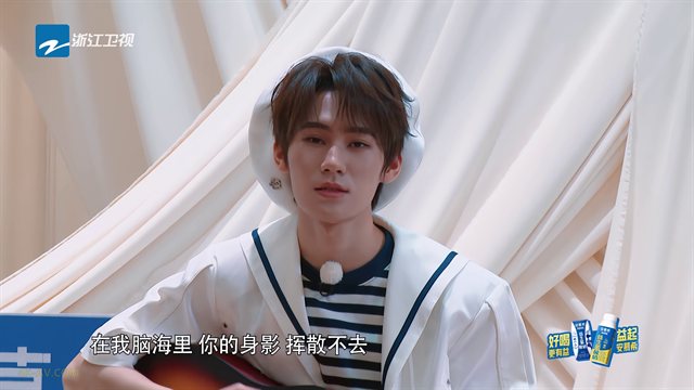 奔跑吧 第8季第9期 跑男来了 白鹿Ricky撕章昊看呆周深