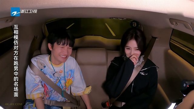 奔跑吧 第8季第12期 加料版